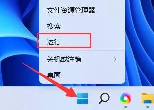 steam错误代码324解决方法