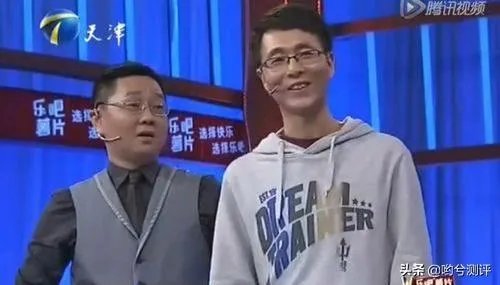 《非你莫属》的王鑫现在怎样?