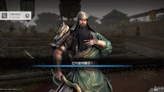 《真三国无双8》图文攻略 全章节图文流程攻略