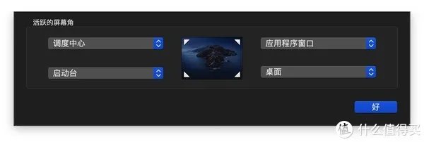 苹果笔记本
