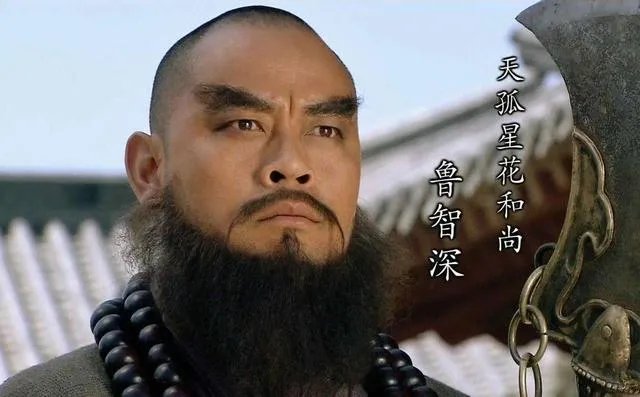 水浒传里的人物谁最厉害?
