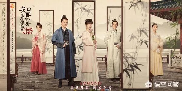 赵丽颖长的漂亮人缘又好,哪部影视是她的成名作?