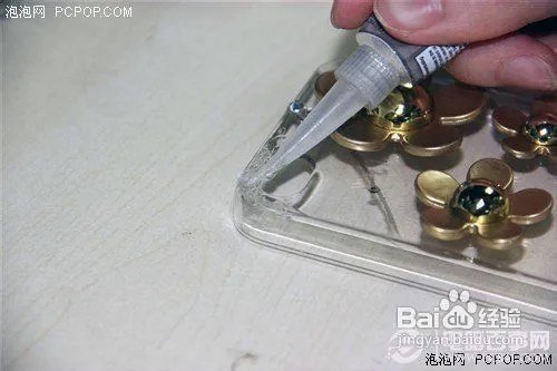 DIY手机壳贴钻教程