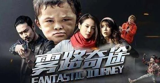 小卖部老板撞脸马云,长得像名人是福还是祸?