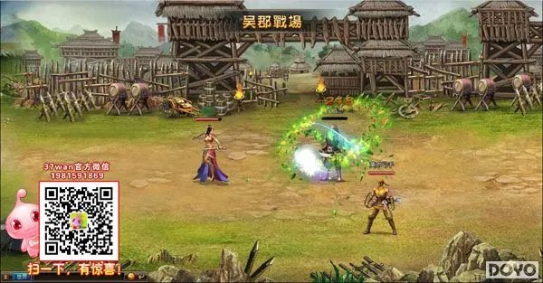 君主升阶，37wan《三国演义》皇榜任务详解