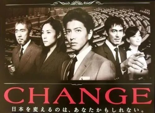 日本男星那么多,为什么木村拓哉那么经典?