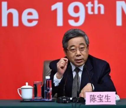 教育部部长谈减负时呼吁了什么?