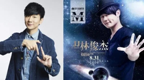 小卖部老板撞脸马云,长得像名人是福还是祸?