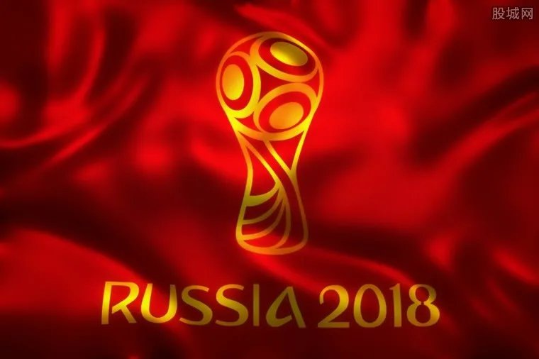 2018世界杯门票价格 如何买世界杯门票