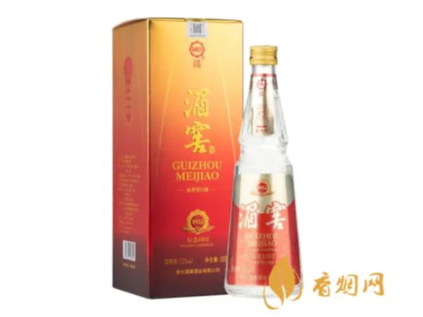 97年xo多少钱?金融市场上的价格变动