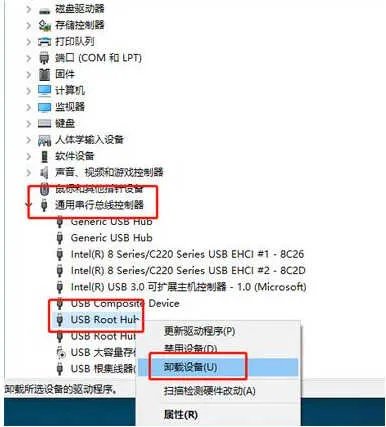 sandisku盘坏了怎么修复（四个方法你能轻松搞定）