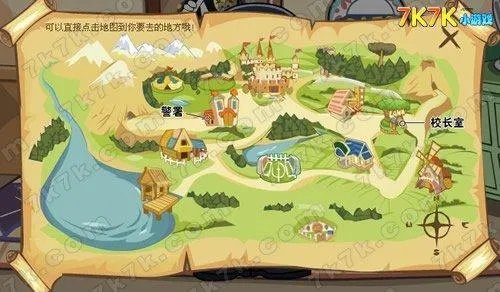摩尔庄园古董失窃案,摩尔庄园失窃案