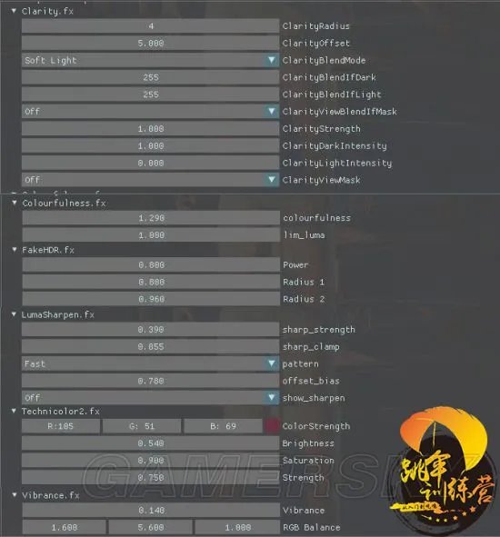 《绝地求生大逃杀》Reshade怎么设置 Reshade安装与设置图文教程