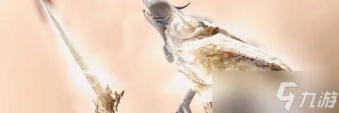 ff14古武黄道文书火天文书第一卷怪物分布一览