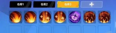 火炬之光无限新手必看攻略图文-火炬之光无限新手开荒职业推荐注意事项