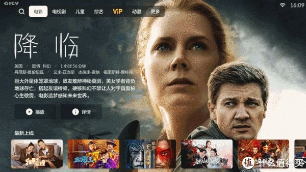 价格不美丽？那是优惠没找对，7款爆款好物入手超值！