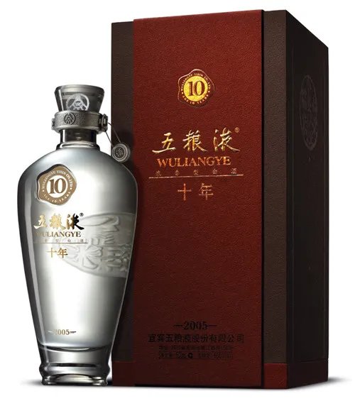五粮液婚宴酒价格表 婚宴白酒选什么牌子好