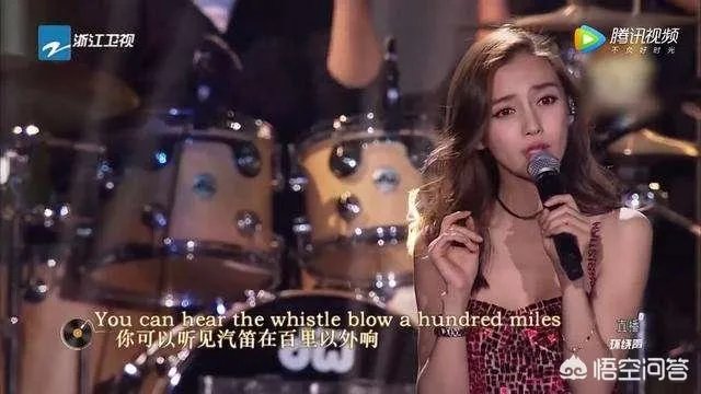 对于湖南卫视跨年演唱会吴昕假唱,你怎么看?