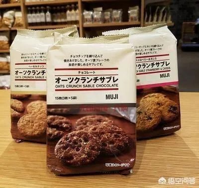 谢霆锋旗下品牌曲奇、无印良品饼干接连被爆含有致癌物丙烯酰胺，你怎么看？