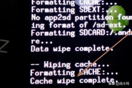 双Wipe(双清Wipe)、三wipe怎么操作？