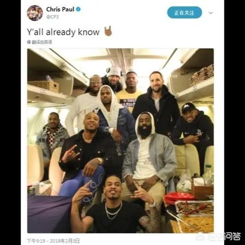 笑喷了！保罗边运球边与哈登母亲击掌，结果被吹出界失误，你如何看？