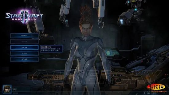 《星际争霸2:虫群之心》FLT组破解 可玩完整战役详细方法