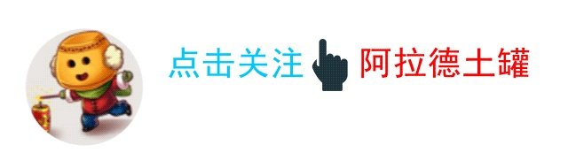 DNF为什么夸1金币比例这么低