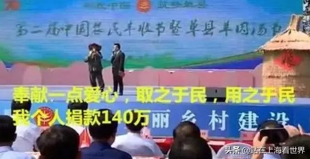 为何张晓磊爆料朱之文六宗罪状后，多数网友还是站在朱之文一边？