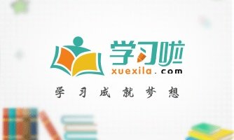 保送生自荐信范文