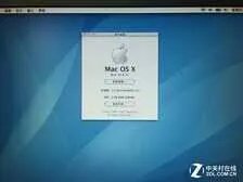 powerbookg4详细参数(一定要明白的配置参数)