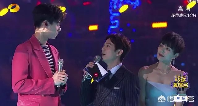 对于湖南卫视跨年演唱会吴昕假唱,你怎么看?