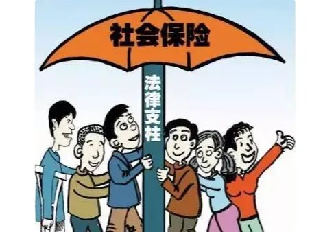 自己个人如何缴纳社保?