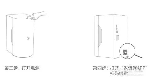 和数软件怎么样？