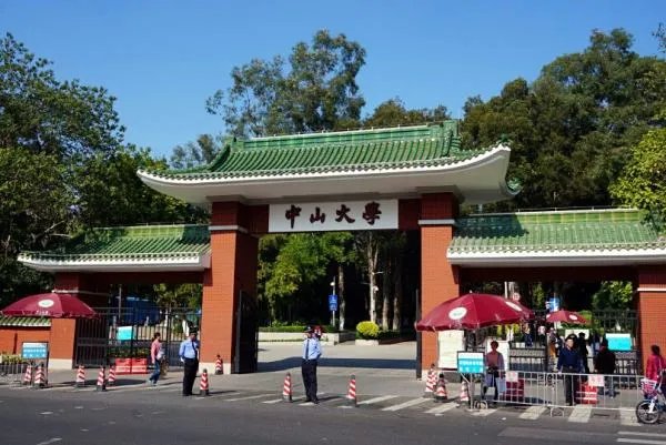 2020年中国两岸四地大学排名,哪些内地高校入围了10强?