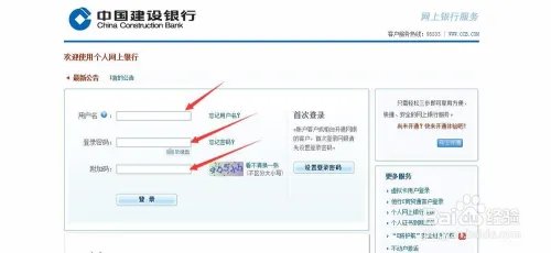 如何网上预约2016版猴年贺岁纪念币?