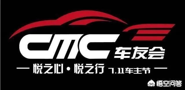 电动两座微型车,谁会买?干什么用?多少钱会买?