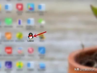 怎样查看qq空间等级?
