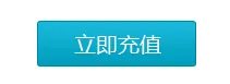 4399生死狙击刷金币