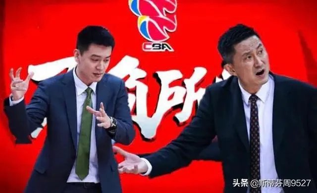 CBA总决赛第三场怎么调整?