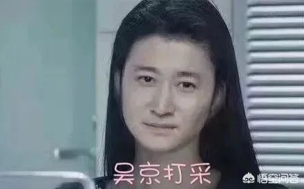 为什么东京奥运会期间吴京的表情包这么火?