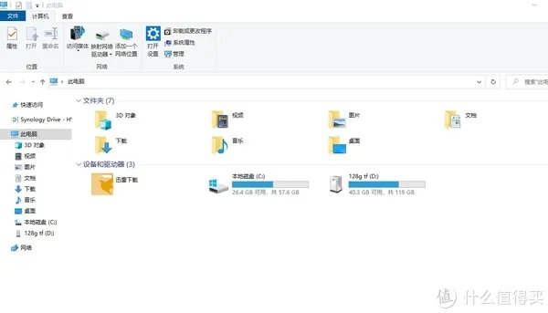 windows平板 篇四:Dell venue 8 pro 5830在2020年的使用体验