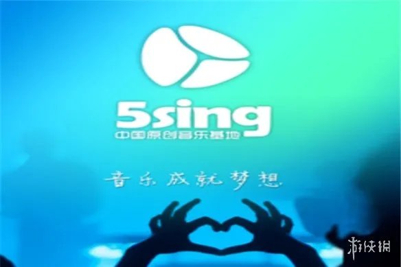 2021十大音乐app排行榜 音乐app哪个好