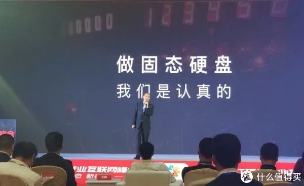 我爱存储网专访 篇一:专访米大师:士必得固态硬盘出货20K到100K的品牌进击之路