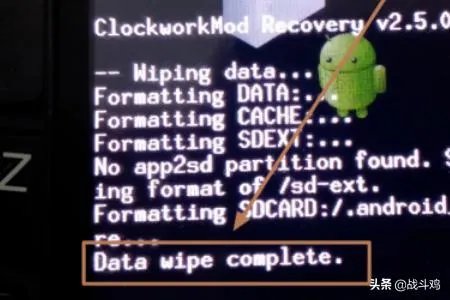 双Wipe(双清Wipe)、三wipe怎么操作？