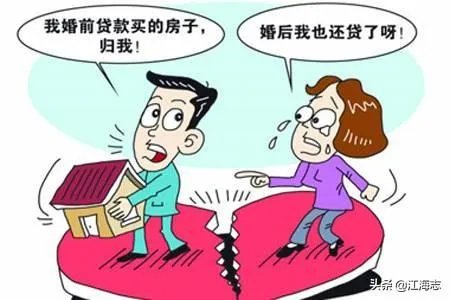 有人说“结婚容易,离婚难”这句话你怎么理解?