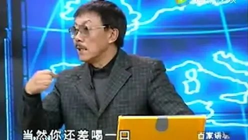 他放弃300倍高薪回国，造出天眼领先世界20年，如今离世却鲜有人知
