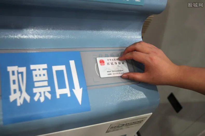 重庆直达香港高铁 全程大约7个半小时到达