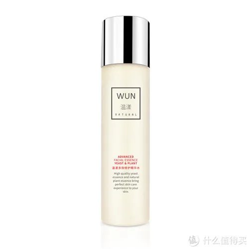 30岁女人用什么护肤品好 真正好用的30岁护肤品排行榜10强