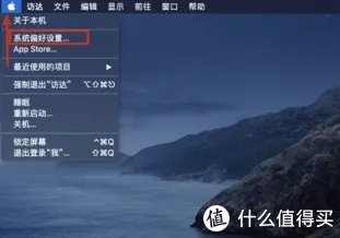 苹果笔记本