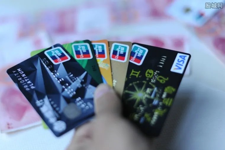 跨境信用卡诈骗案 被盗刷银行卡上千张金额高达千万元
